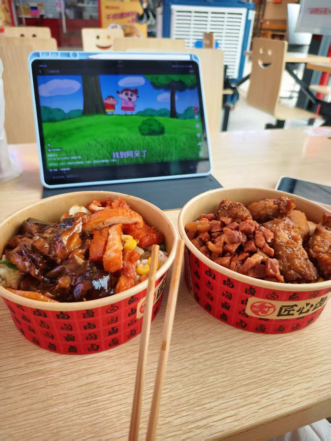 笔记图片